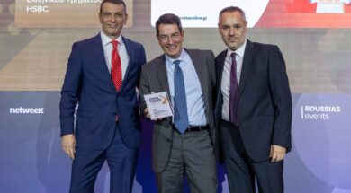 Pancreta Papanagiotou Vourakis Paraskevas 03 03 24