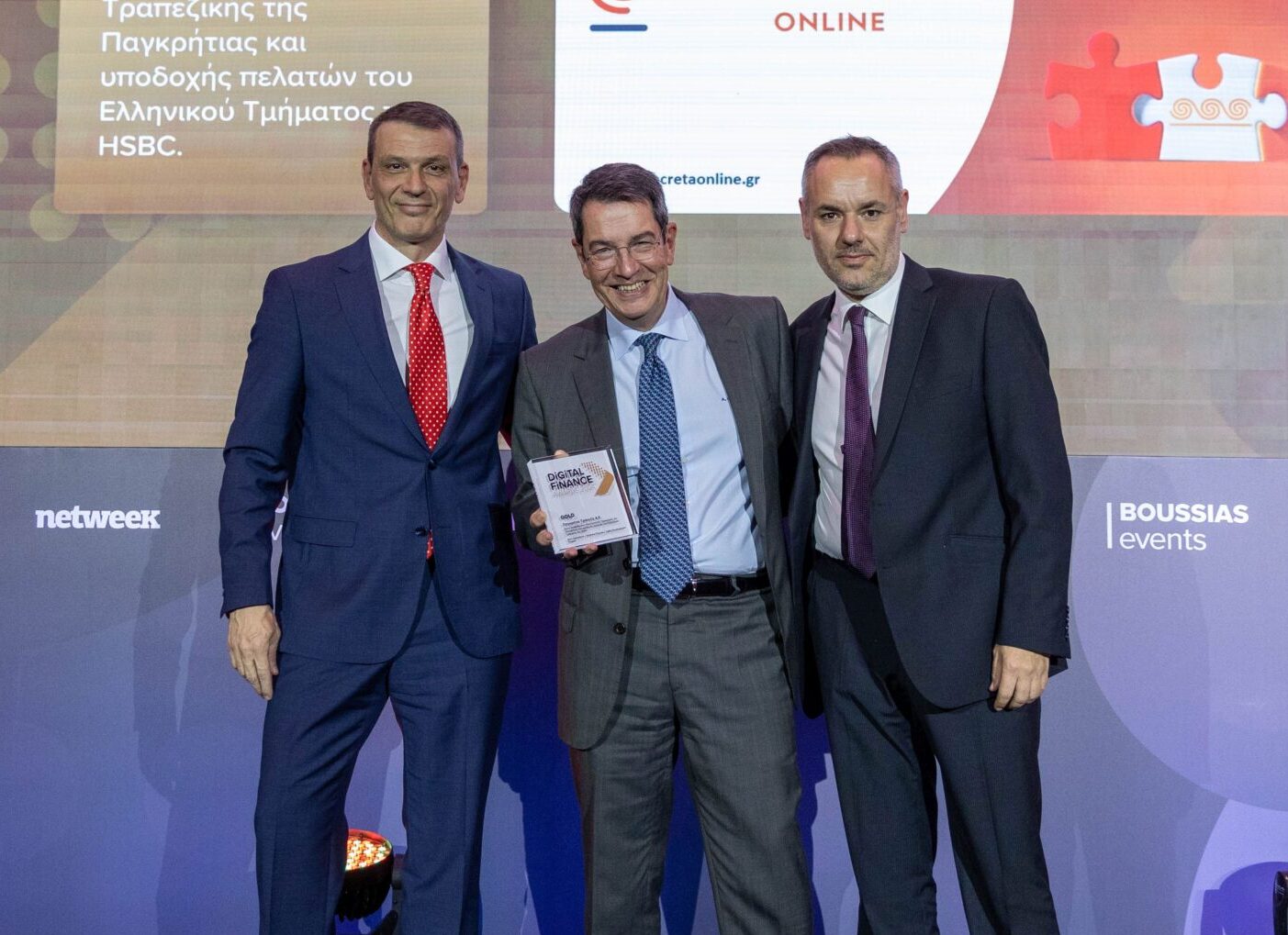 Παγκρήτια: Νικητής στα φετινά Digital Finance Awards 2024