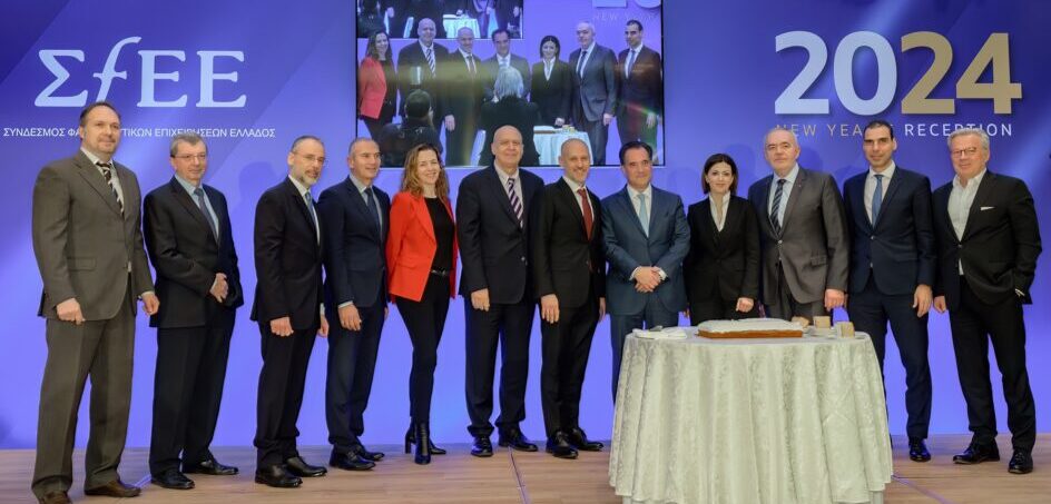 ΣΦΕΕ: Οδηγός για την επόμενη μέρα, είναι η επένδυση στην υγεία και την φαρμακευτική καινοτομία