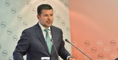 Τον μεγαλύτερο προμηθευτή ηλεκτρικής ενέργειας σε Ελλάδα και Ρουμανία, αποτελεί η ΔΕΗ