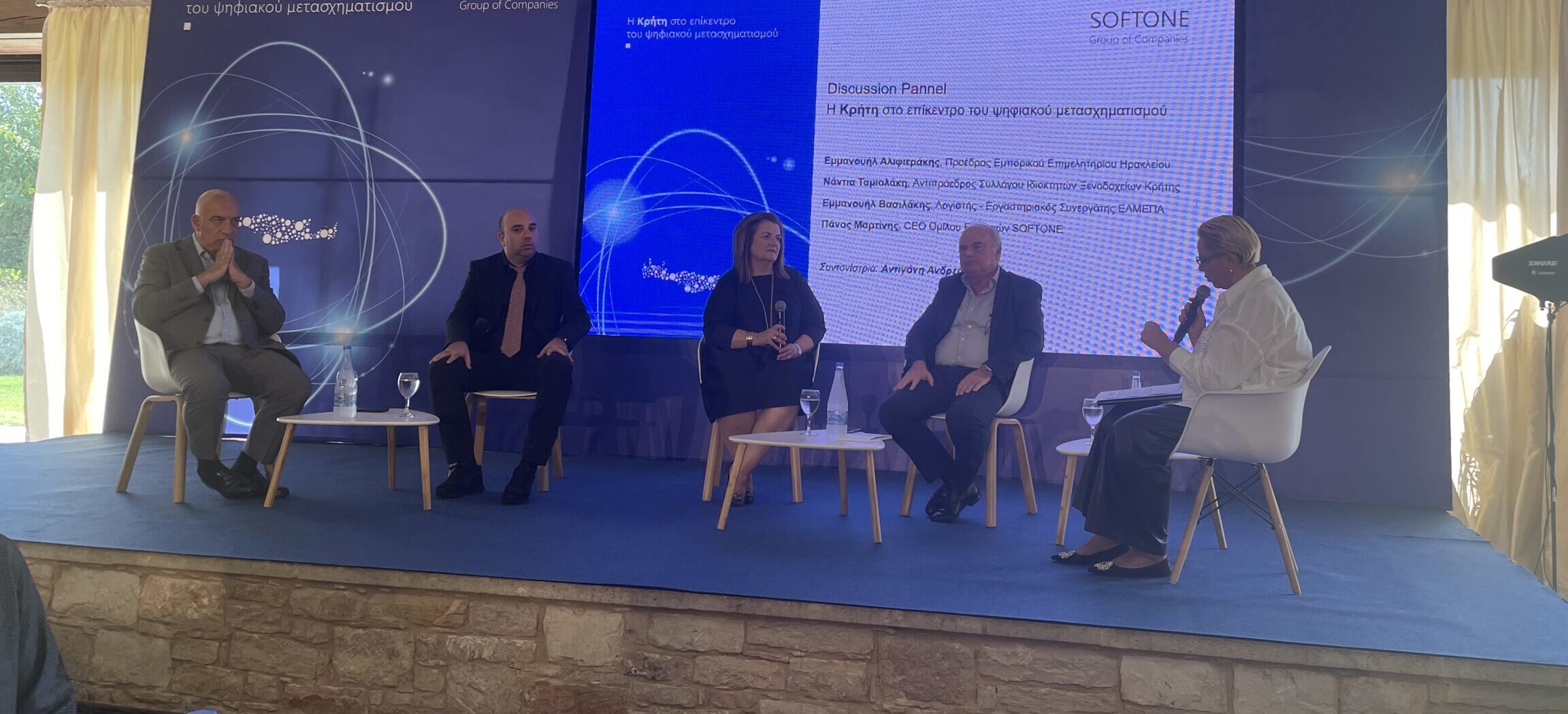 Voi & Noi: Επέλεξε τη λύση ERP της SoftOne για τον μετασχηματισμό των καθημερινών της δραστηριοτήτων