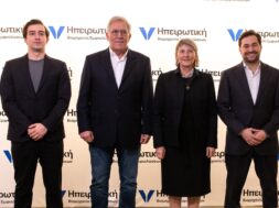 Vikos Paulos Petros Sepetas Theochari Konstantinos Sepetas 04 02 24