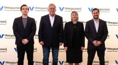 Vikos Paulos Petros Sepetas Theochari Konstantinos Sepetas 04 02 24