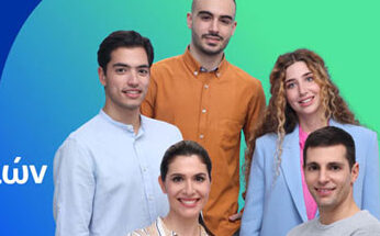 YPOTROFIES ELPE 03 03 24