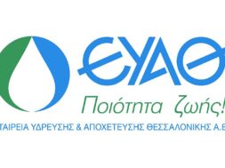 eyathlogo