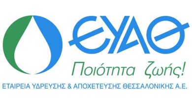 eyathlogo