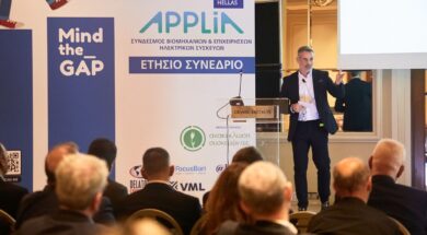 APPLIA Delonghi Komninos 03 03 24