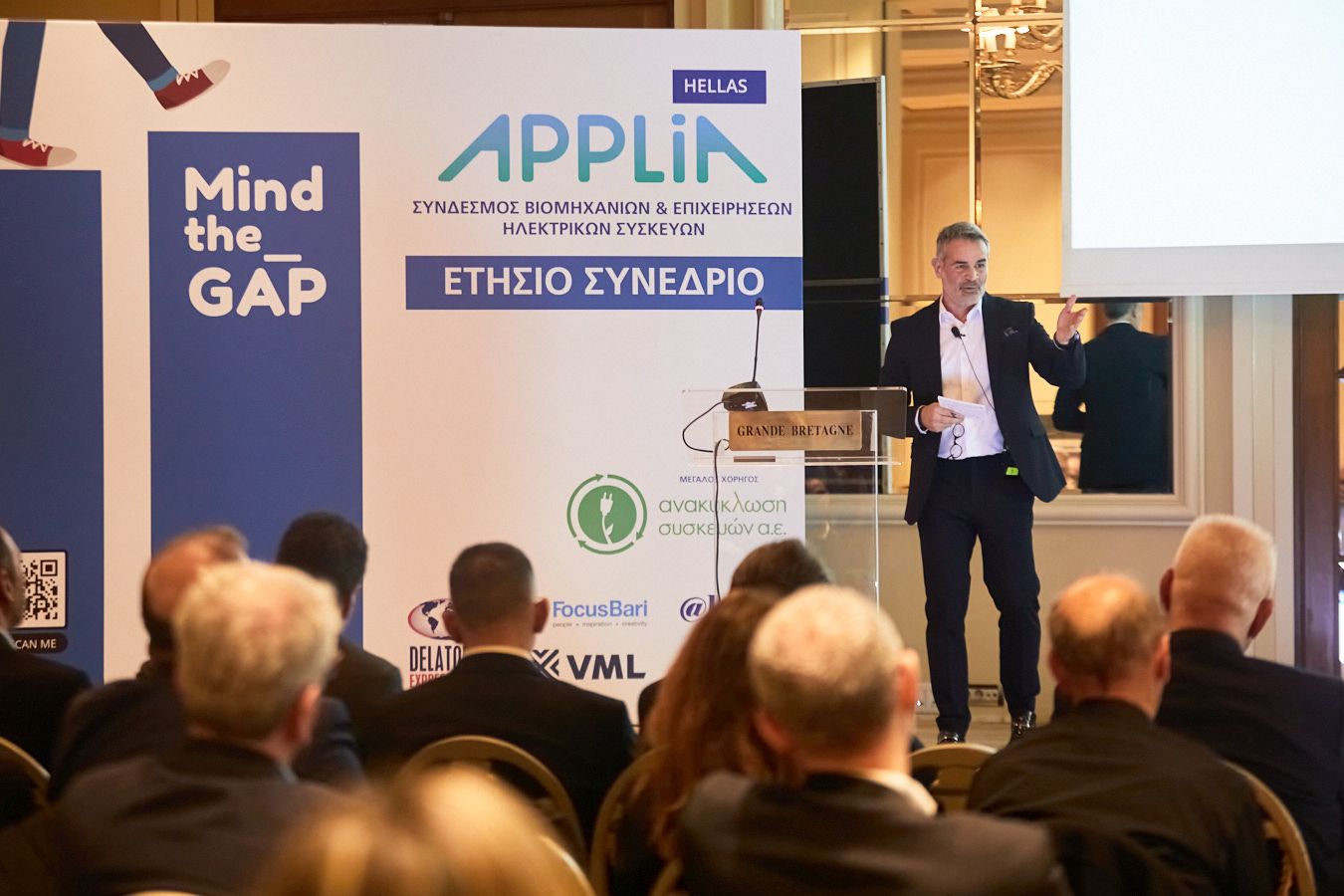 Αpplia Hellas: Η εξερεύνηση του «κενού» που δημιουργείται μεταξύ καταναλωτή και εταιρειών