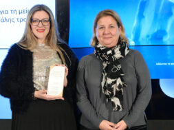 AV Vasilopoulos Sapounaki Machera Green Brand Awards 24 03 24