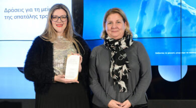 AV Vasilopoulos Sapounaki Machera Green Brand Awards 24 03 24