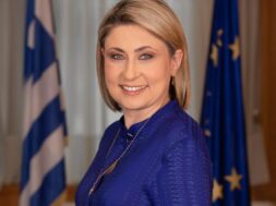 Alexopoulou 24 03 24
