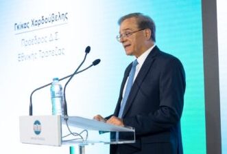 Γκίκας Χαρδούβελης: Ανάγκη υλοποίησης των μεταρρυθμίσεων