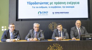 EYATH PRCON-PANEL 10 03 24