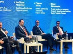 Exarchou Synedrio 17 03 24