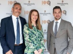 Makedonikos Halvas Paulidis Papazoglou Chaitoglou Nikos 10 03 24