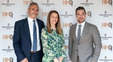 Makedonikos Halvas Paulidis Papazoglou Chaitoglou Nikos 10 03 24