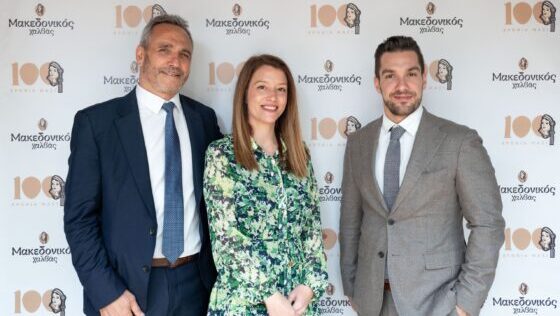 Μακεδονικός Χαλβάς: Γιορτάζει τα 100 χρόνια, με νέο λογότυπο και νέες ανανεωμένες συσκευασίες