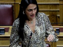 ÂÏÕËÇ ÓÕÆÇÔÇÓÇ ÅÐÉÊÁÉÑÙÍ ÅÑÙÔÇÓÅÙÍ (EUROKINISSI/ ÃÉÁÍÍÇÓ ÐÁÍÁÃÏÐÏÕËÏÓ)
