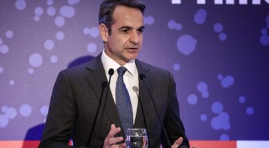Mitsotakis 05 02 23