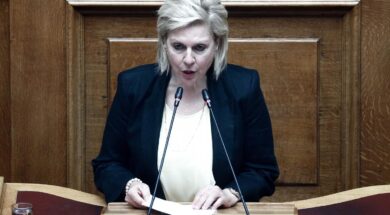 Oikonomou Tzina 31 03 24