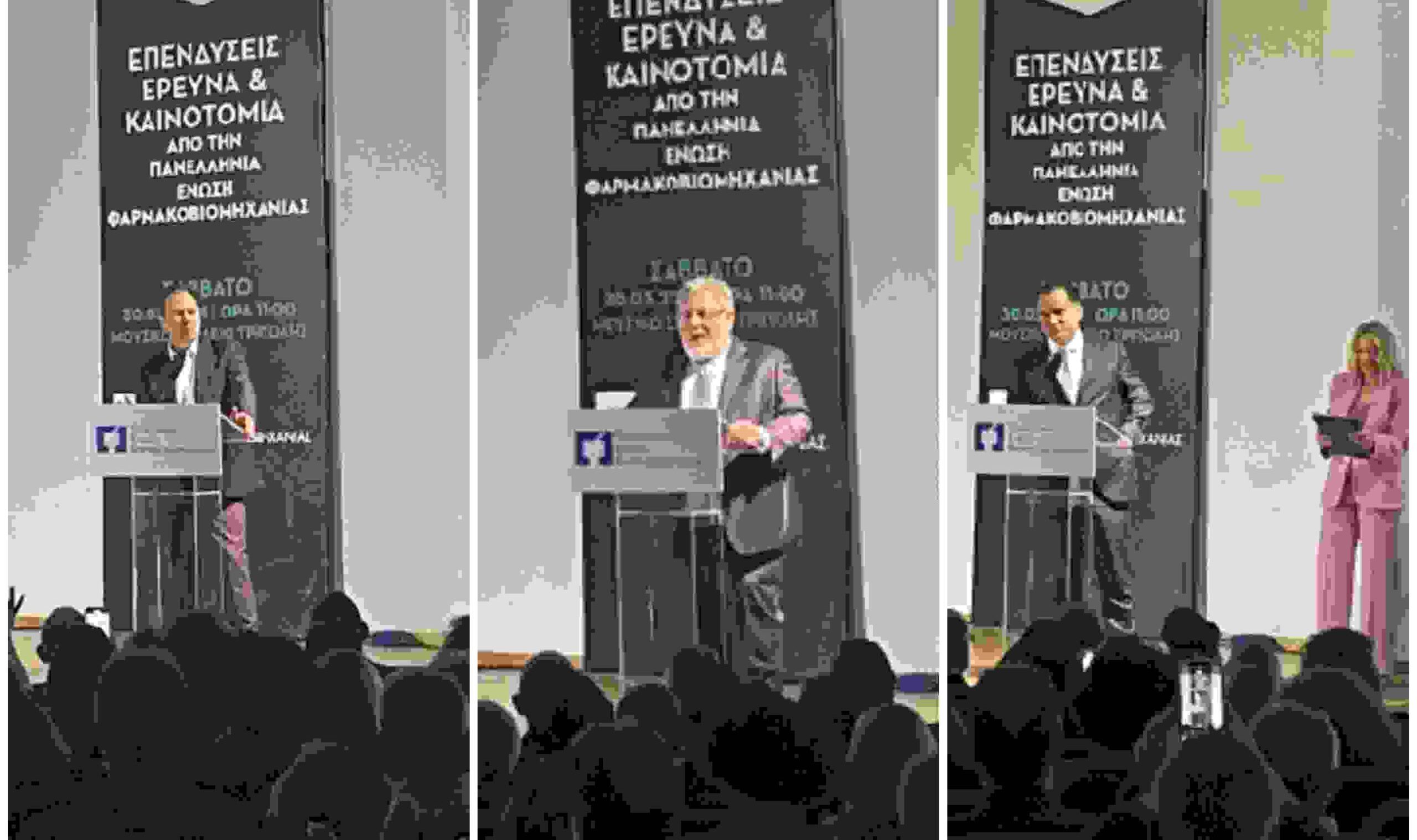 Νέες μονάδες παραγωγής της ΠΕΦ στην Τρίπολη, με στόχο την κάλυψη των αναγκών της Ευρώπης