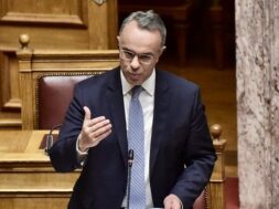  œ…Õœ¬œ’À≈’‘… œ” ≈À≈√◊œ” – ≈–… ¡…—≈” ≈—Ÿ‘«”≈…”<BR><BR>