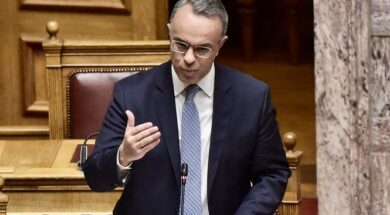  œ…Õœ¬œ’À≈’‘… œ” ≈À≈√◊œ” – ≈–… ¡…—≈” ≈—Ÿ‘«”≈…”<BR><BR>