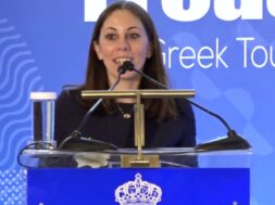 Temes Valia Vanezi 10 03 24