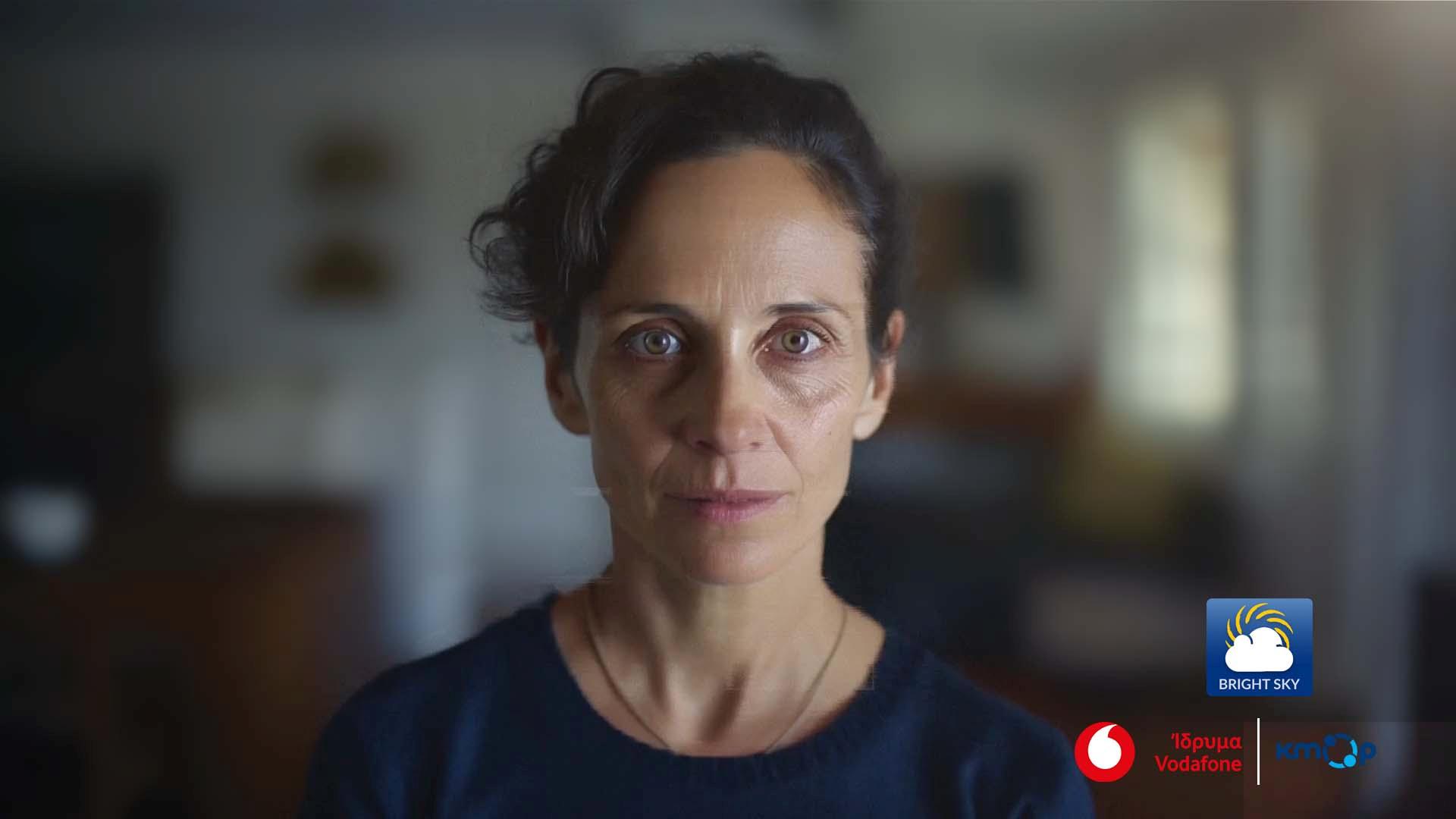 Ίδρυμα Vodafone: Αντιμετώπιση της βίας κατά των γυναικών με σύμμαχο την τεχνολογία