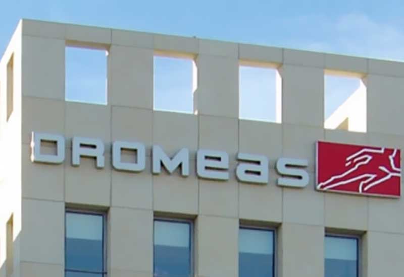 Δρομέας: Ανασυγκρότηση του διοικητικού συμβουλίου (ορθή επανάληψη)