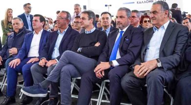 Aktor Kaloni Exaechou 21 04 24