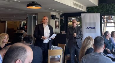 Avax Metro Goudi Ioannou Stamatopoulos 11 02 24