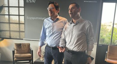 BSH Fendakis Gratsonis 28 04 24