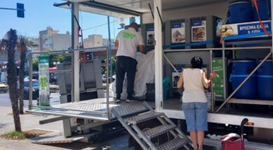 DEI Green City 06 08 23