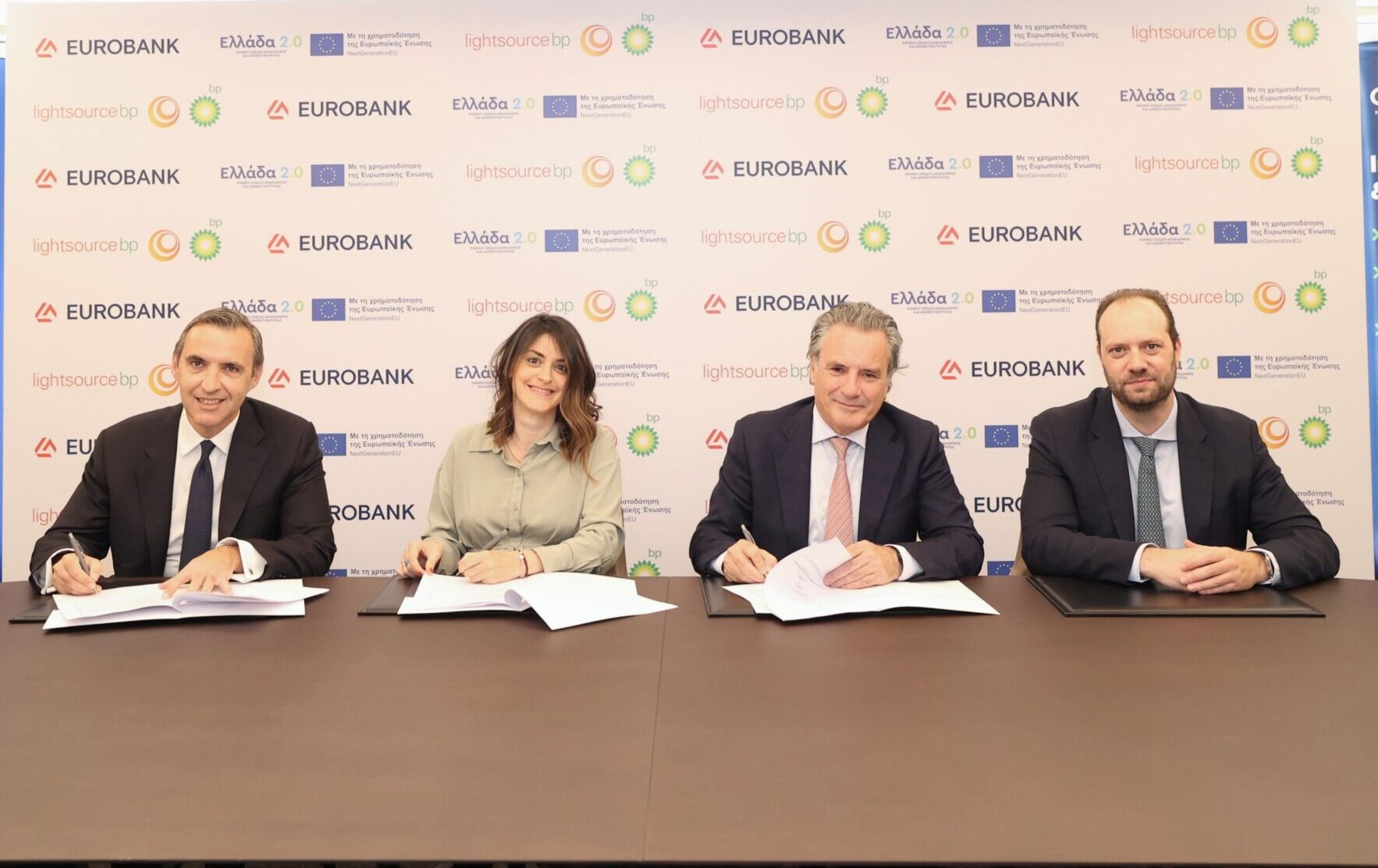 Έμπρακτη δέσμευση της Eurobank, να στηρίξει την ενεργειακή μετάβαση και απολιγνιτοποίηση της χώρας