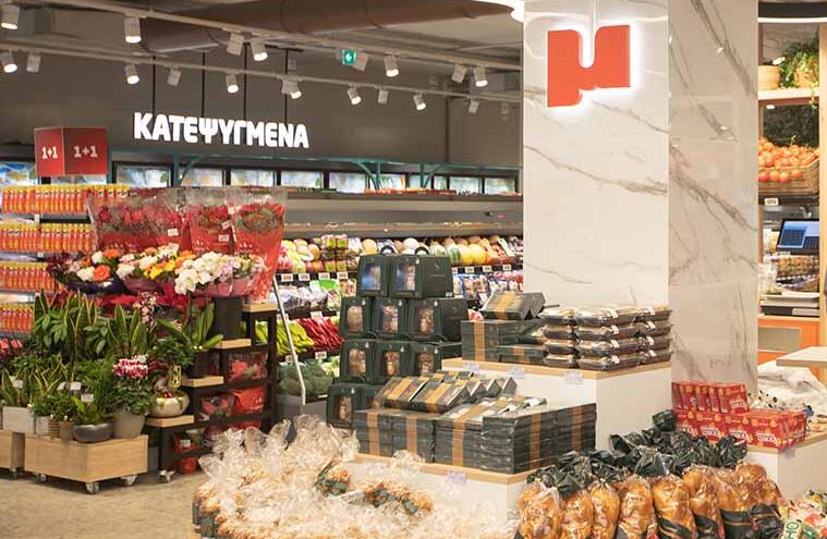 Σούπερ μάρκετ Μασούτης: Φέτος το Πάσχα σας περιμένουν με πολλές προσφορές και δώρα