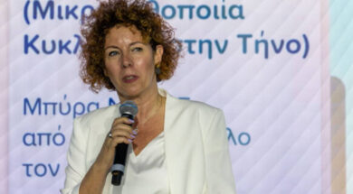 NISSOS_ Vlachou 21 04 24