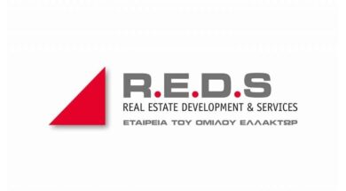 REDS-1