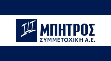 bitros