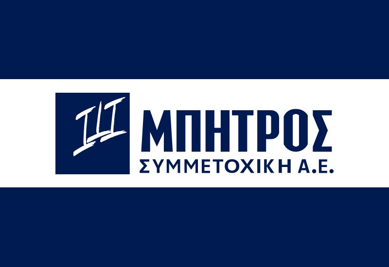 Μπήτρος: Οικονομικό ημερολόγιο έτους 2024