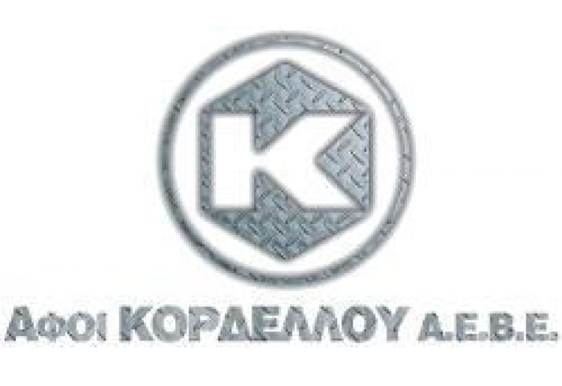 Αφοί Κορδέλλου: Ανακοίνωση για τις αποφάσεις Γενικής Συνέλευσης