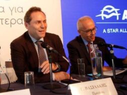 Aegean Vasilakis Gerogiannis 05 05 24
