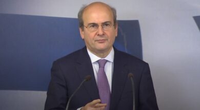 Chatzidakis Ecofin 17 03 24