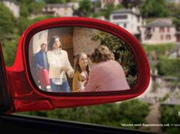 EKO-PASXA-LANDSCAPE (1)12 05 24