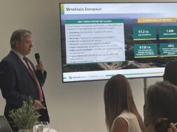 Eldorado Mpalaskas 09 07 23