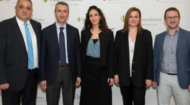 Ergo Iaso Pappas Papadopoulos Venetsanakou Kouroupi Lianos 05 05 24