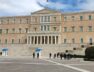 Hellenic_Parliament,_general_view 05 05 24