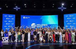 Helleniq Youth 12 05 24