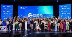 Helleniq Youth 12 05 24