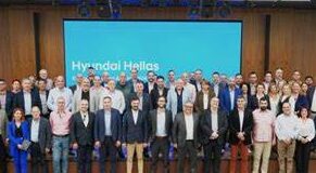 Hyundai Ελλάς: Στην παραγωγή των i10, i20 & Bayon, το συνέδριο